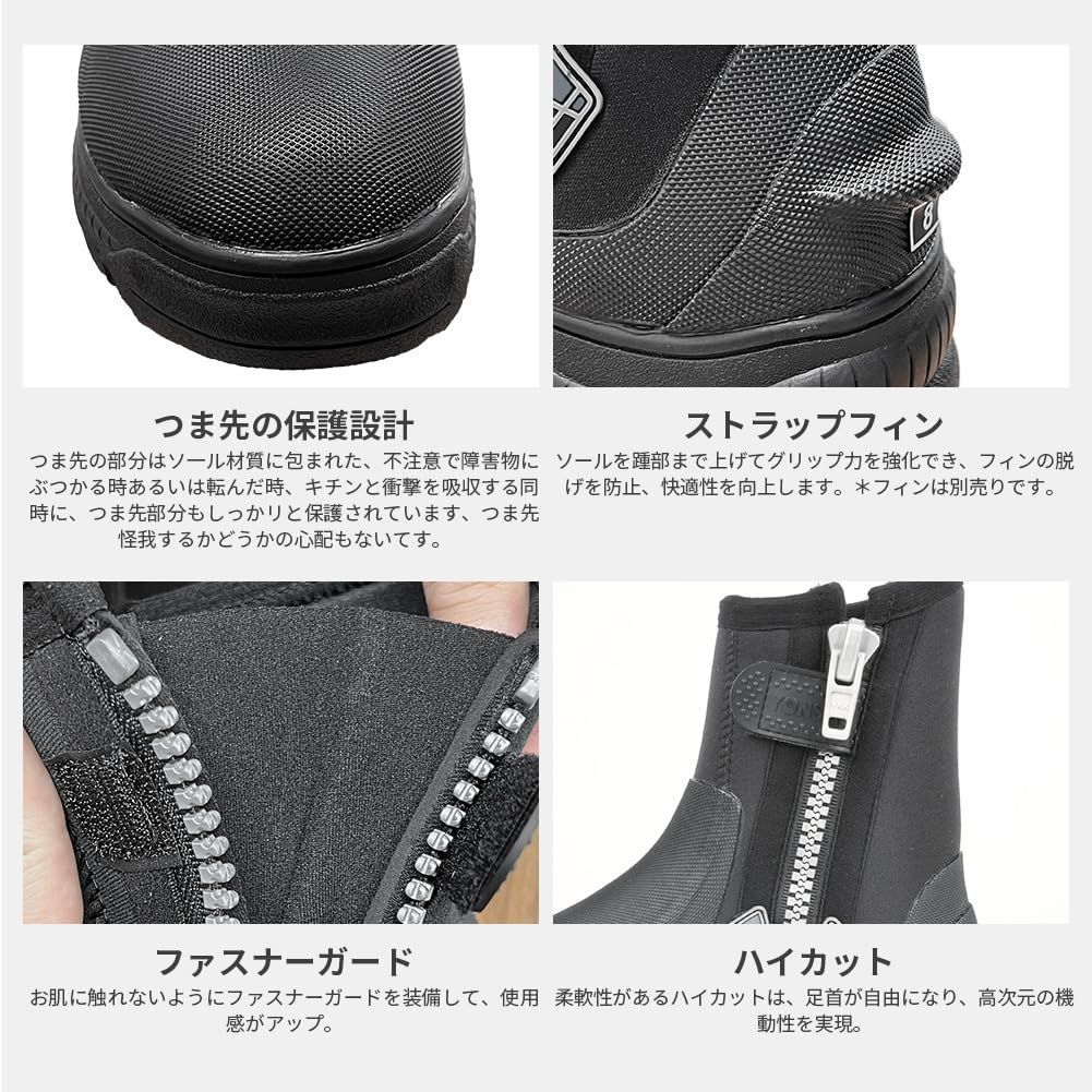 MORGEN SKY ウェーディングシューズ 磯靴 5mm フィッシング ブーツ ダイビング マリンシューズ 保温防寒 防水 厚底 滑り止め 水陸両用 男女兼用 磯釣り 渓流 釣り 岩場 YZ021 MORGEN SKY ウェーディングシューズ 磯靴 5mm フィッシング ブーツ ダイビング マリンシューズ 保温防寒 防水 厚底 滑り止め 水陸両用 男女兼用 磯釣り 渓流 釣り 岩場 YZ021