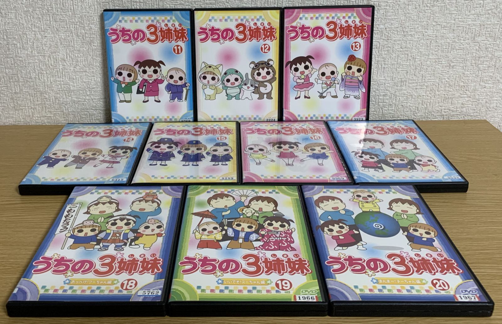 うちの3姉妹 DVD 逃げ出し 全28巻セット