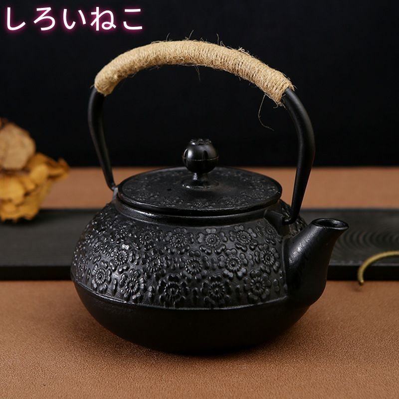 急須