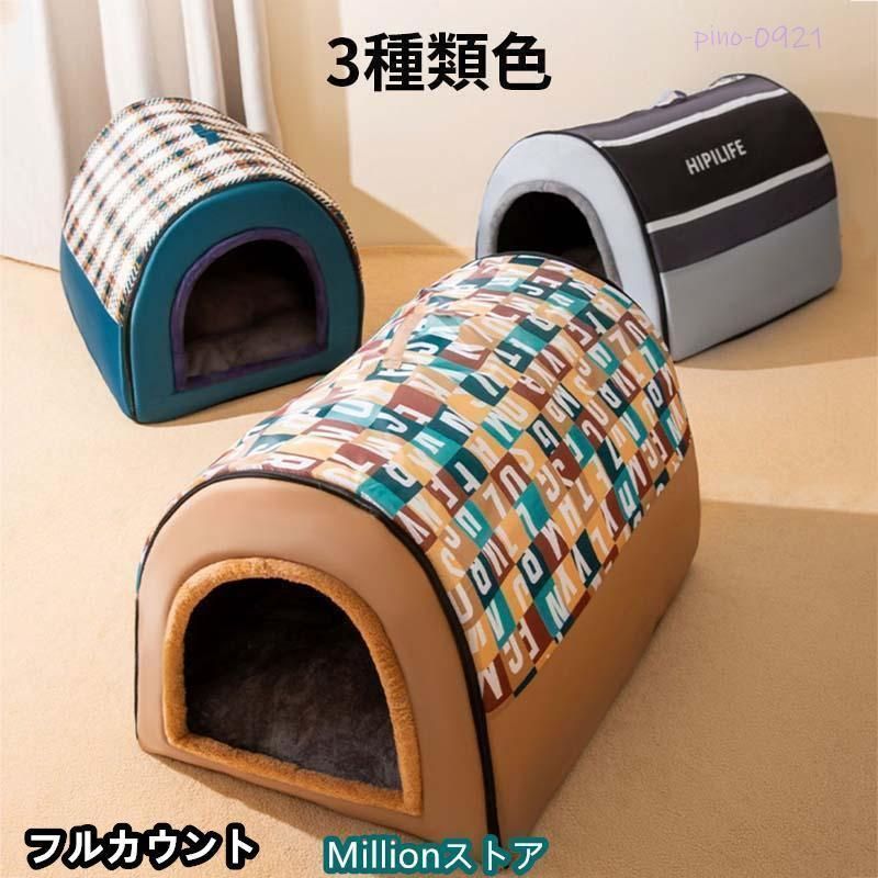 小型犬