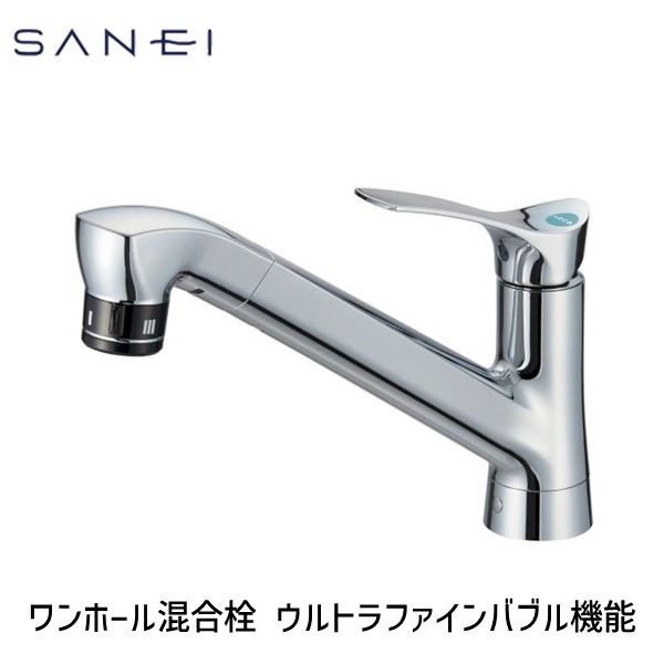 値下げ交渉可能】ナノバブル整水ニップル ウォーターデザイン社