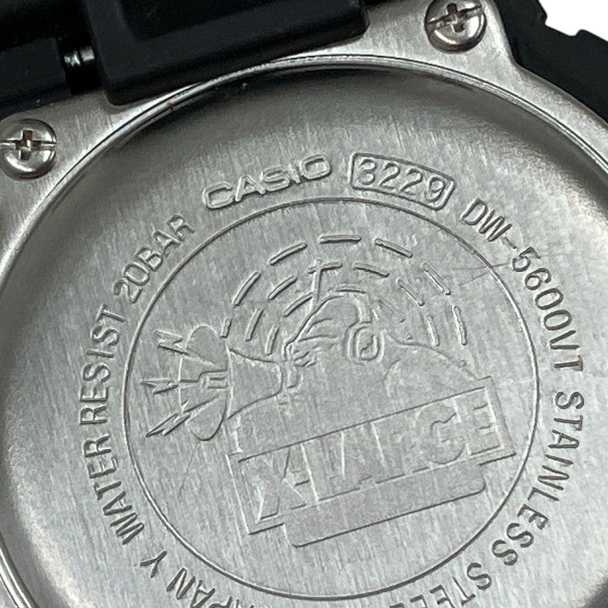 エクストララージ