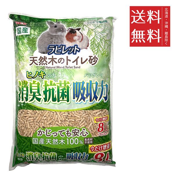 まりも猫様専用】KATOJI 70×90 ハイタイプ ツーオープン 【公式通販】