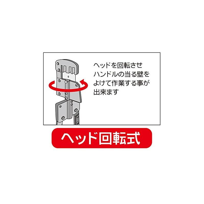 マーベル MARVEL Mバーカッター MCM-500