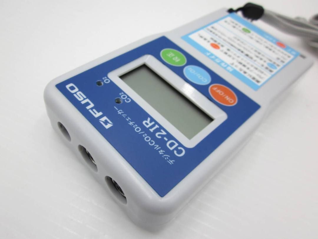 ＦＵＳＯ ＣＯ２