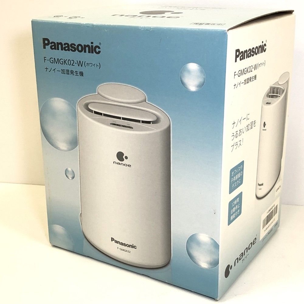 Panasonic F−MV3000 概要 次亜塩素酸 空間除菌脱臭機 F-MV3000