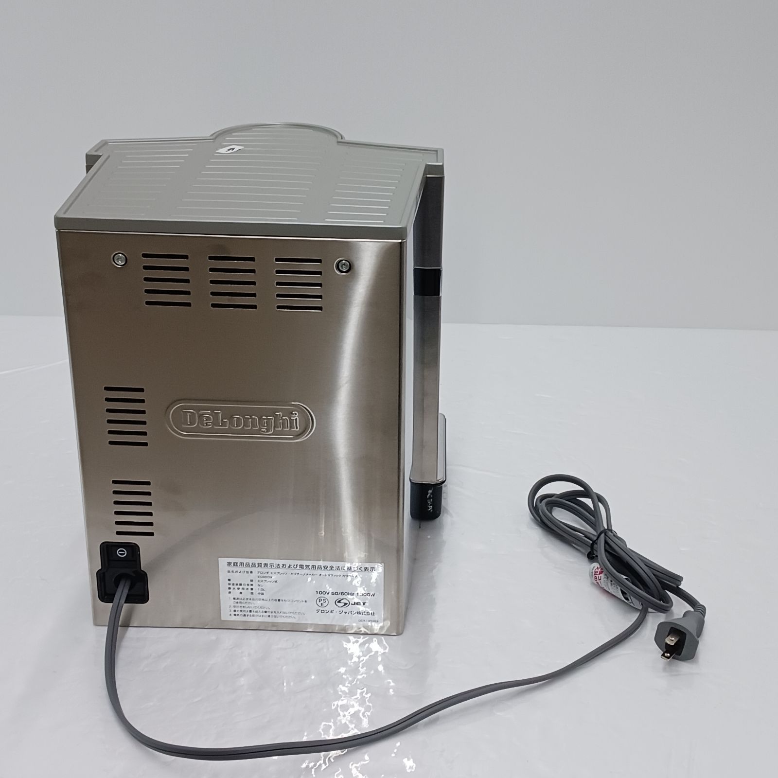 展示商品 アウトレット