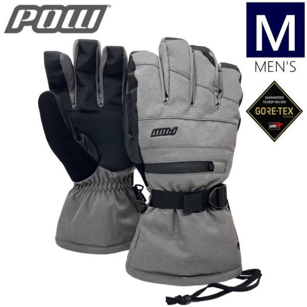 ○22-23 POW WAYBACK GORE-TEX LONG GLOVE（ライナー無） カラー:GREY Mサイズ パウ グローブスキー スノーボード WAYBACK GTX LONG GLOVE