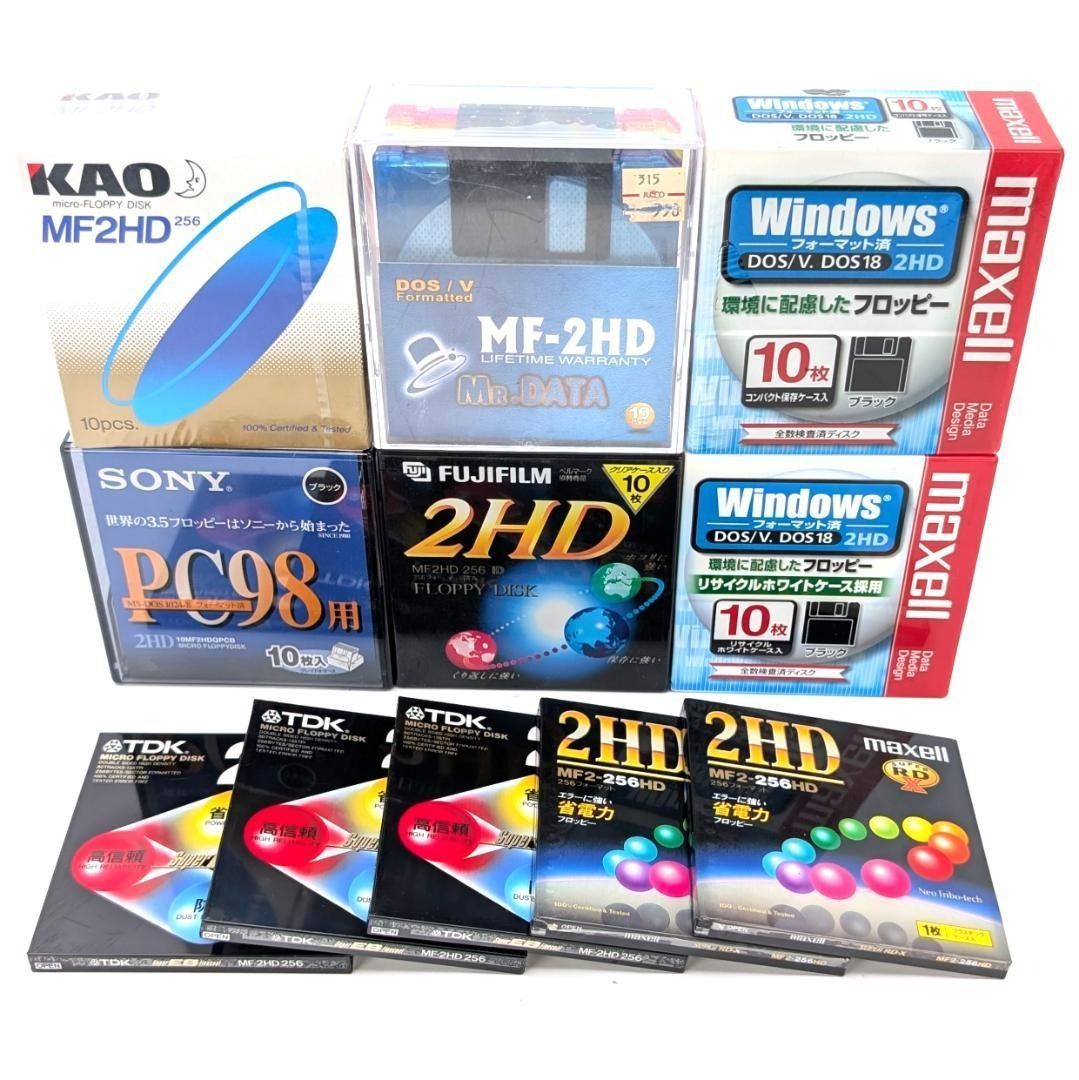 未使用品】3.5インチ2HDフロッピーディスク 各メーカー詰め合わせ65枚