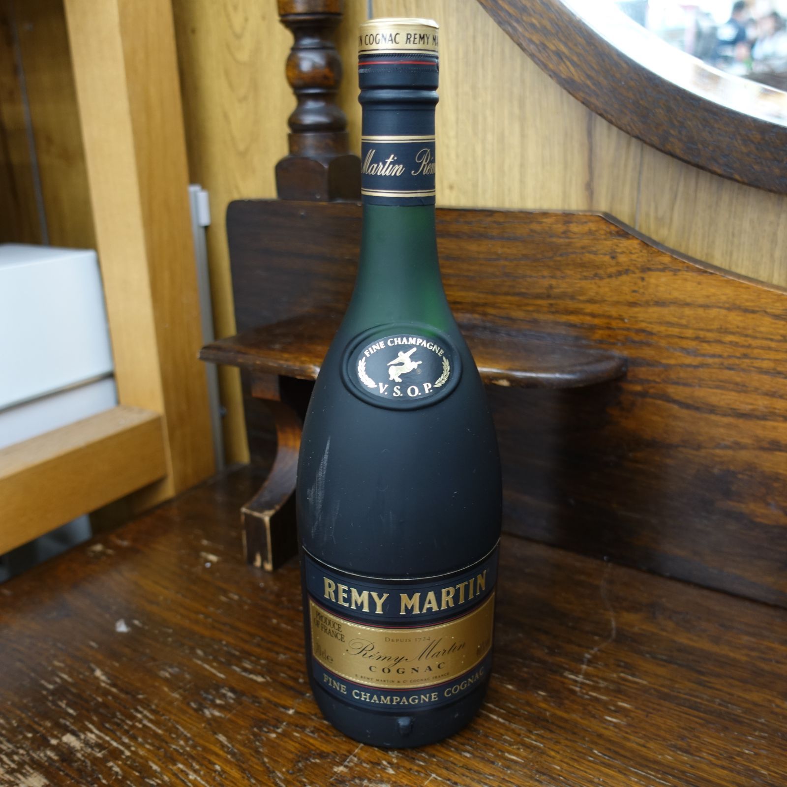 レミーマルタン VSOP ファインシャンパーニュ REMY MARTIN FINE