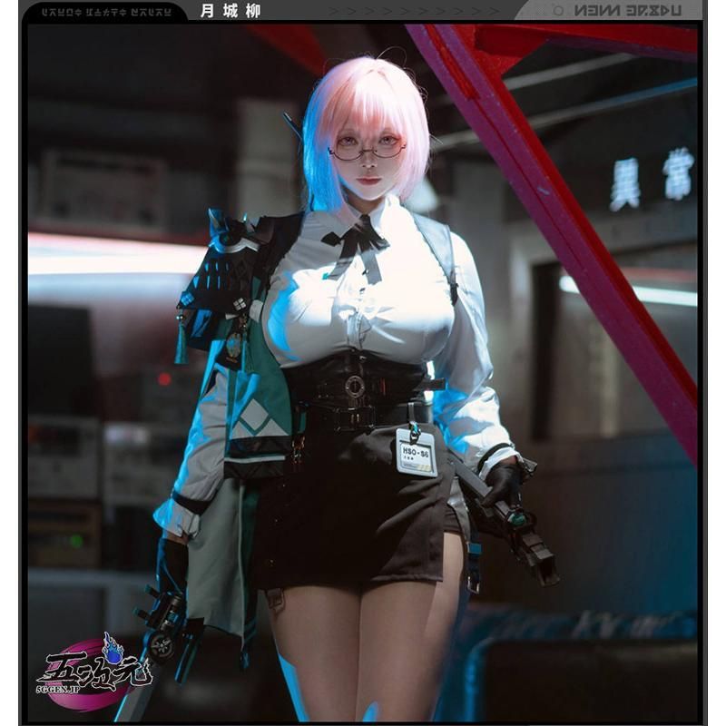 新発売 ハロウィン 五次元 ゼレンスゾーンゼロ コスプレ 月城柳 衣装