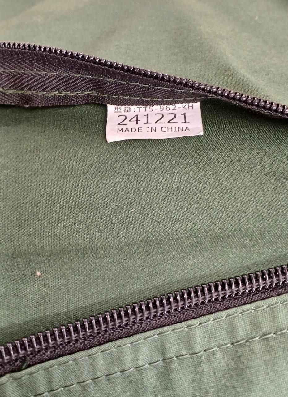 DOD シェルターテント