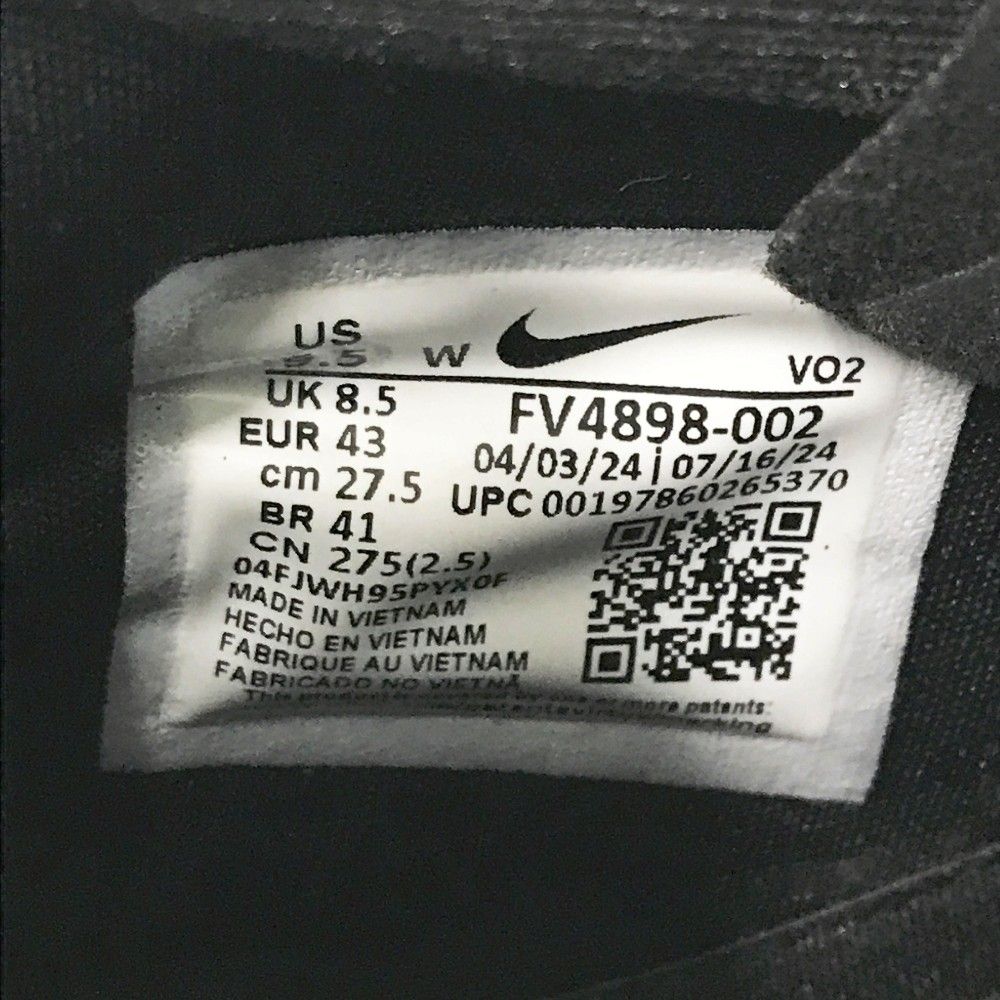 ストスト