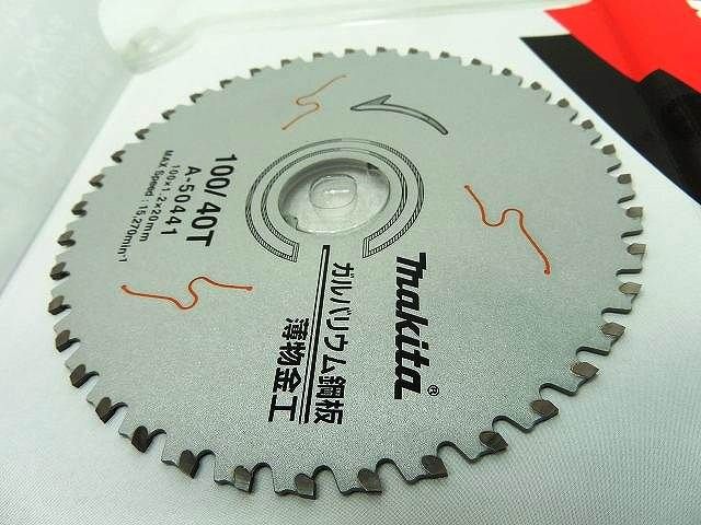 s23g-280x【中古】makita ﾏｷﾀ 防じんﾏﾙﾉｺ用 ｶﾞﾙﾊﾞﾘｳﾑ鋼板 薄物金工 ﾁｯﾌﾟｿｰ 100mm 刃数40 A-50441  - メルカリ