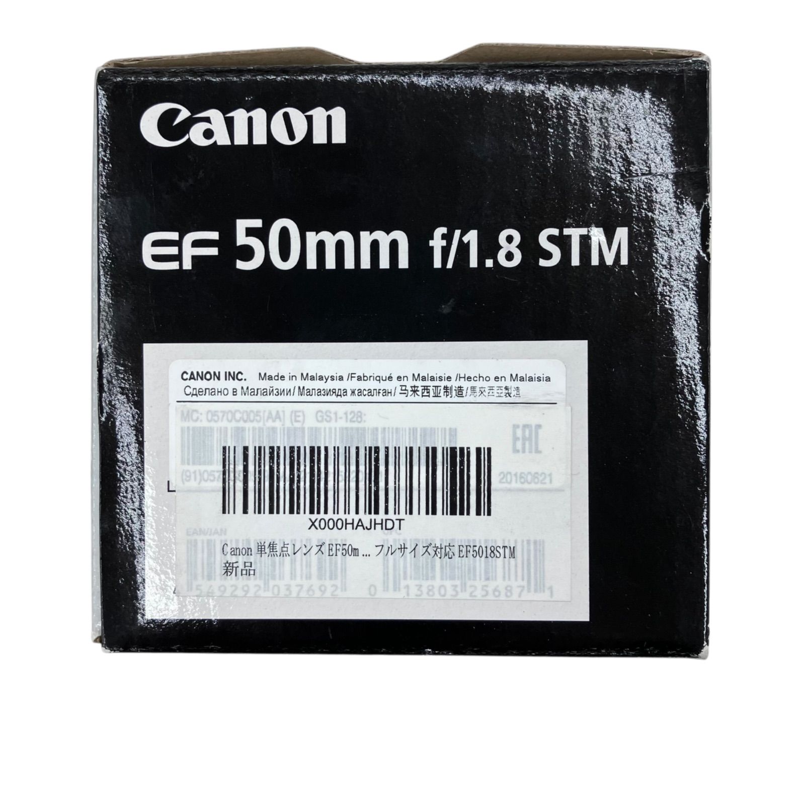 F1.8