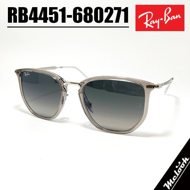 Ray-Ban レイバン RB4451-680271 サングラス RB4451-6802/71 グレー