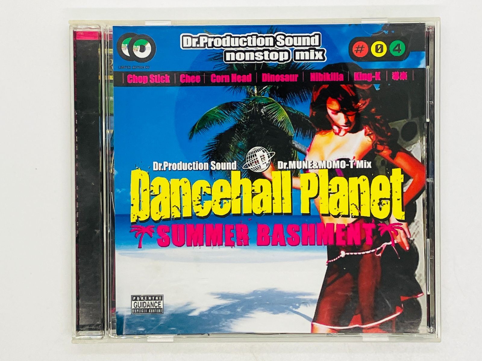 CD SUMMER BASHMENT / Dancehall Planet / Dr.Production Sound Nonstop mix G01