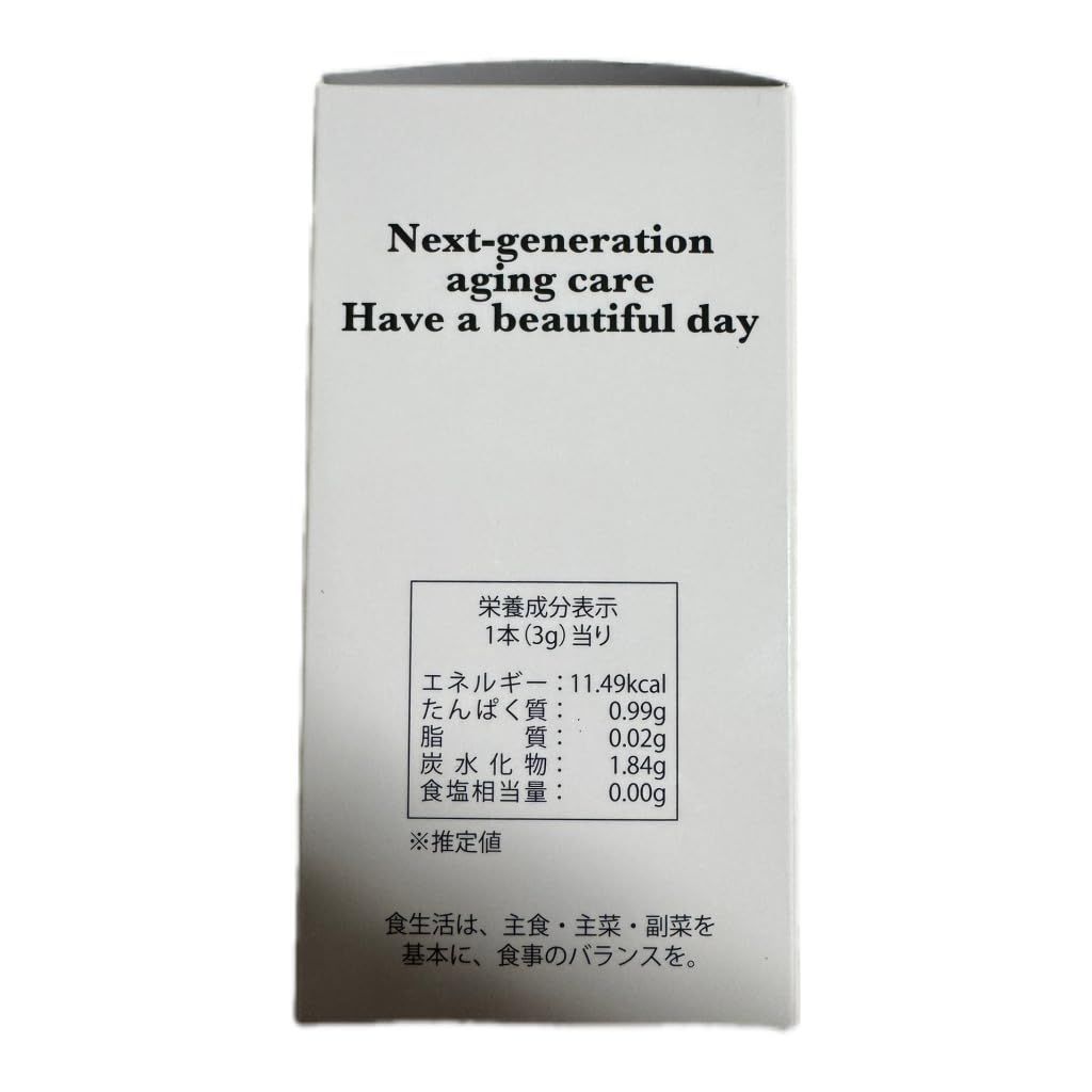 kirara NMN サプリメント L-カルニチン a-リポ酸 ビタミンC 製造 KANDAIZUMI_COM