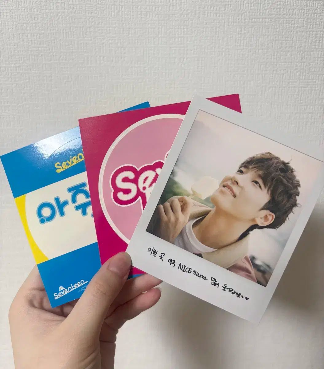 SEVENTEEN - 【非売品】SEVENTEEN メンバーサイン入り VERY NICE CD Amazon.com: SEVENTEEN VERY NICE LOVE & LETTER Reissue 1st