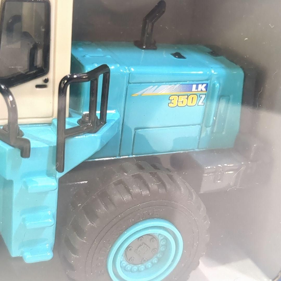 コベルコ LK350Z 1/48 ホイールローダー ミニカー 模型 - メルカリ