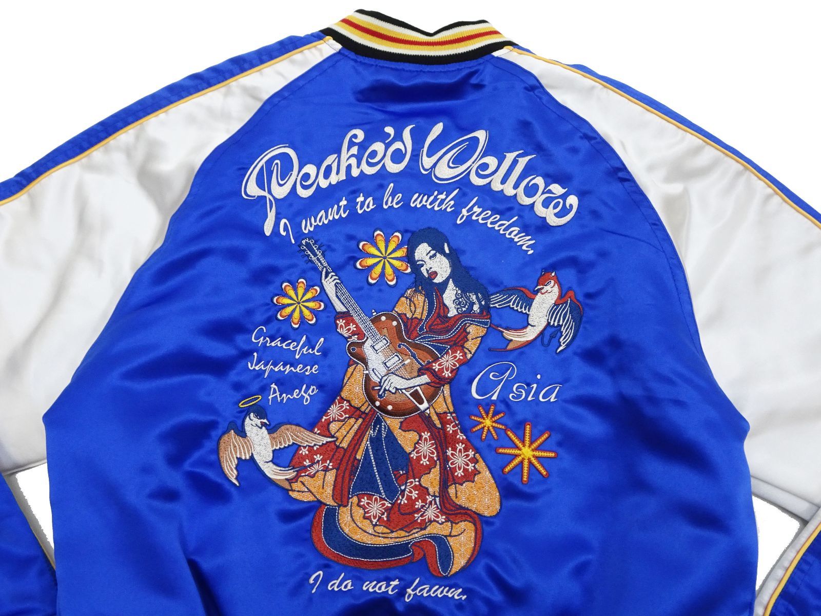 ピークドイエロー スカジャン Peakd Yellow リバーシブル スーベニア