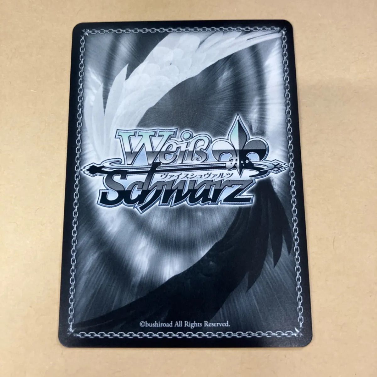 ヴァイス 僧侶 ザイン SP PSA10 | ヤマダウェブコム