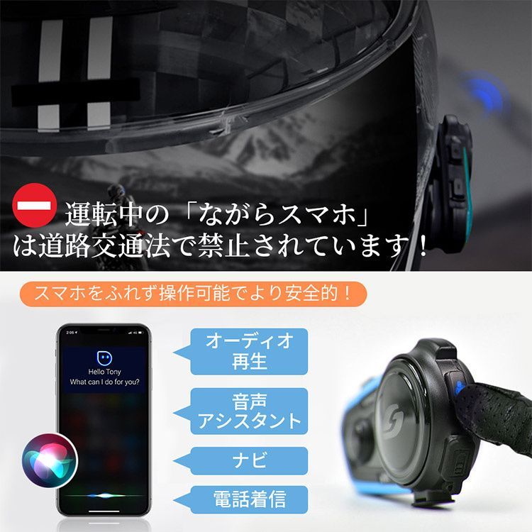 バイク