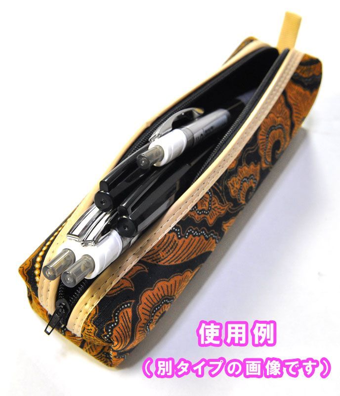 臈纈染め　トップス　バティック＊アジアン　刺し子 Ｂ　セール品❣️ 墨染 臈纈染めトップス バティック アジアン 刺し子 セール品