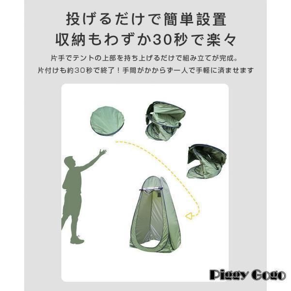 アウトドア 登山