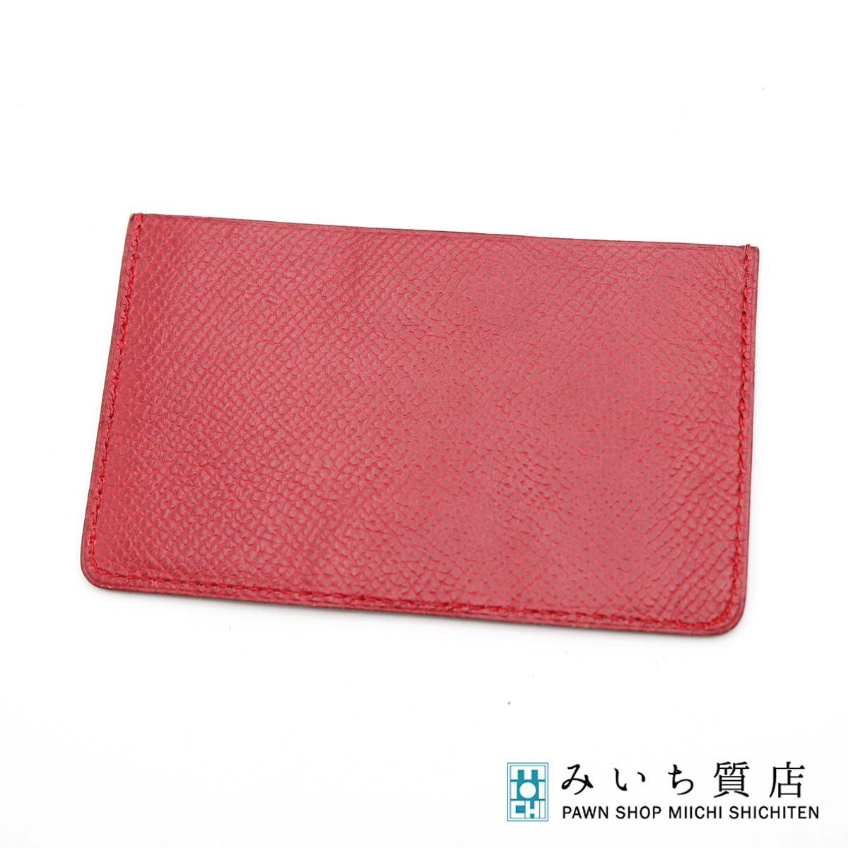 エルメス 正規品 ポルクロールレザー 名刺入れ カードホルダー 楽天市場】【5％OFFクーポン対象】エルメス HERMES ポルクロール