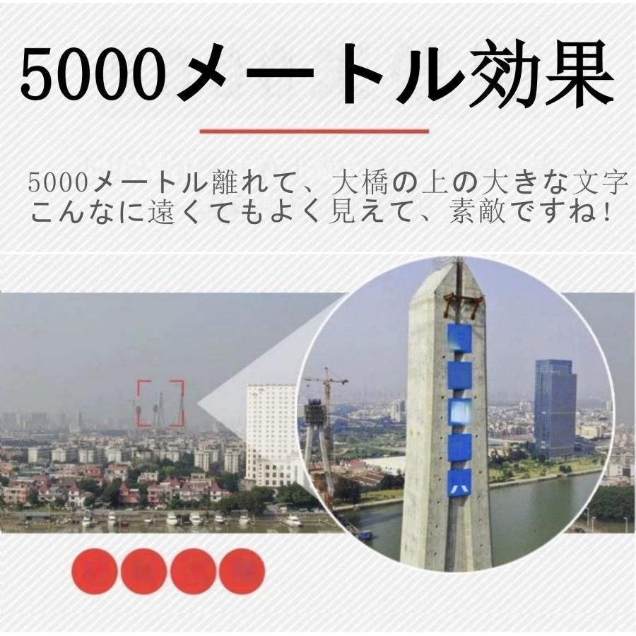 スマホアダプターと卓上三脚付き