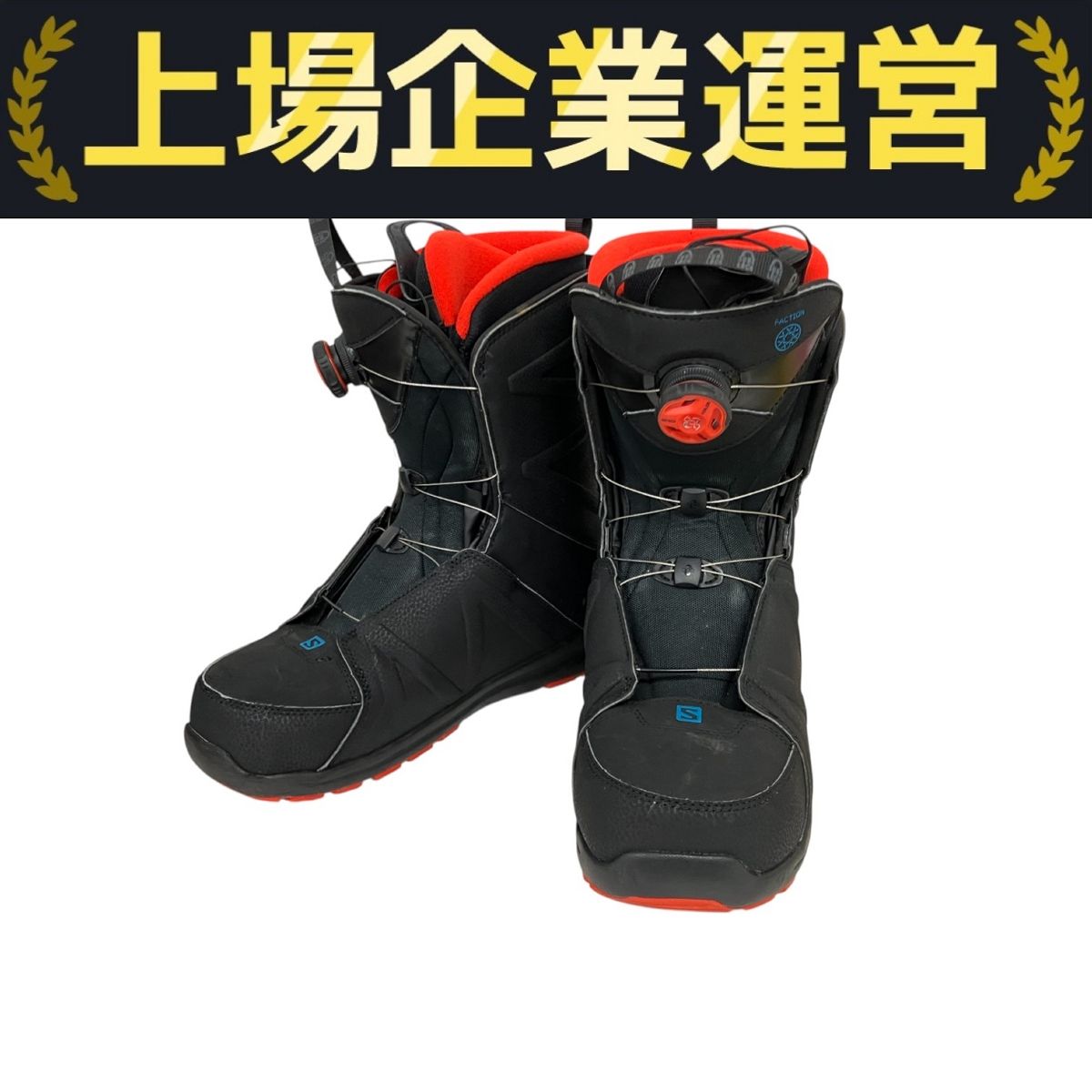 スノボ ブーツ Salomon MANTIS BOA 2025年最新】salomon mantisの人気アイテム - メルカリ