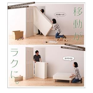 脚付きマットレスベッド