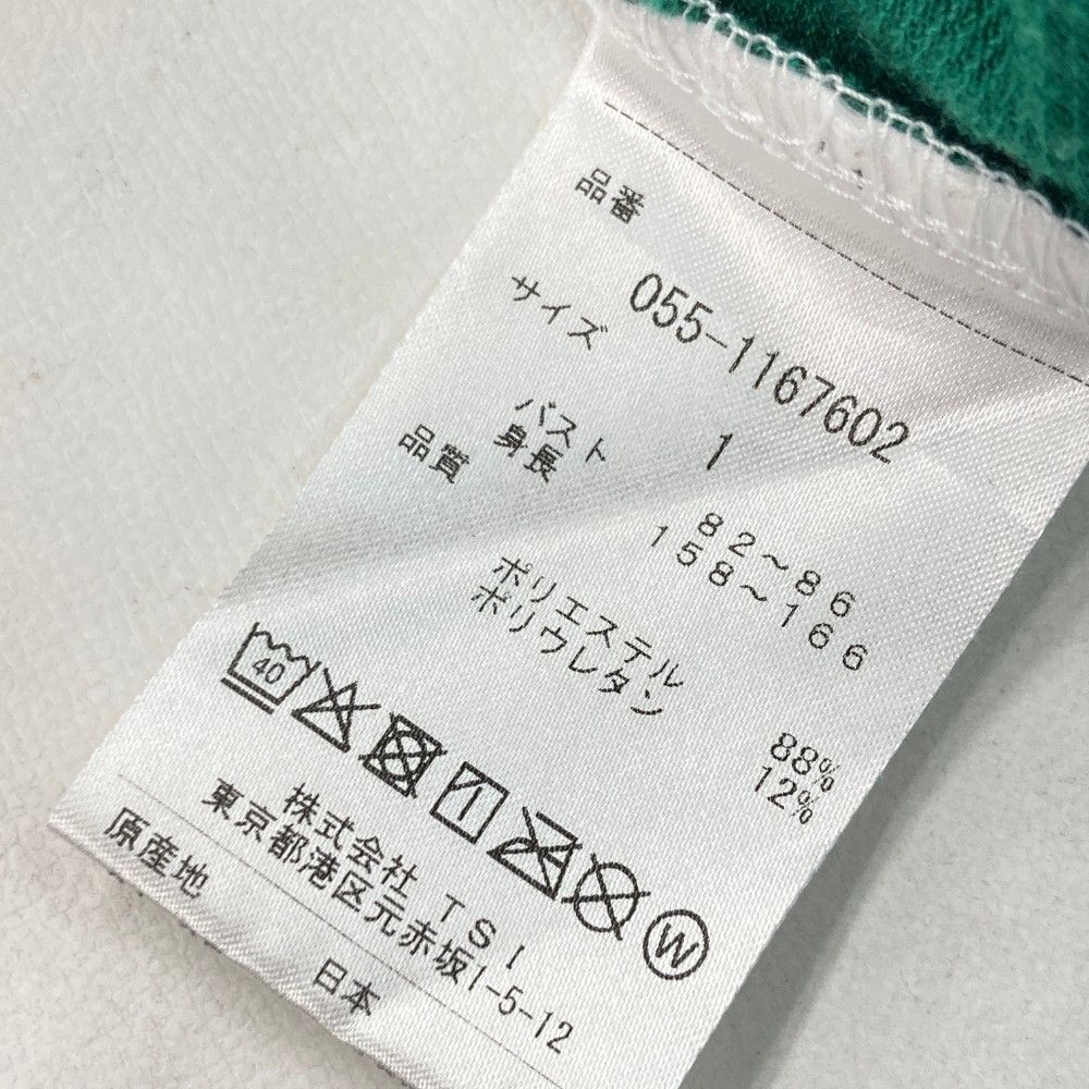 2021年 ベーカリーの市場分析調査 パン・ベーカリー業界の世界シェアの