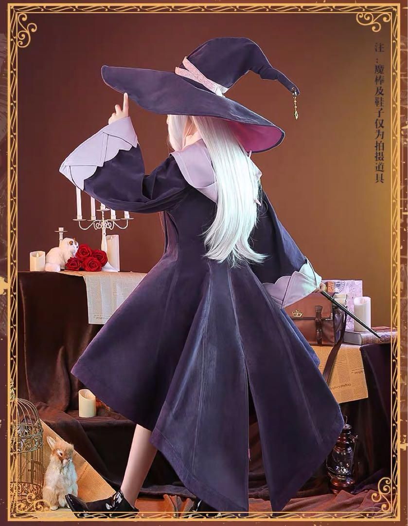 コスプレ衣装 ウィッグ