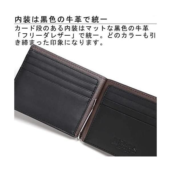革職人 LEATHER FACTORY] 革職人 Freedom (フリーダム) マネークリップ