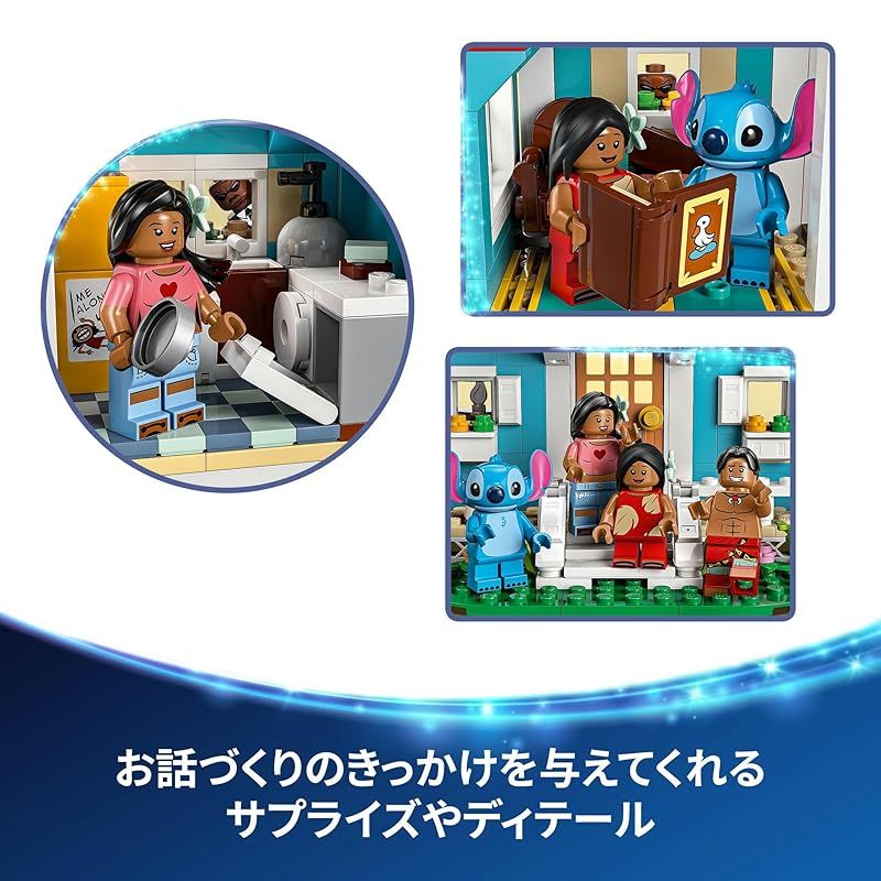 プレゼント ブロック