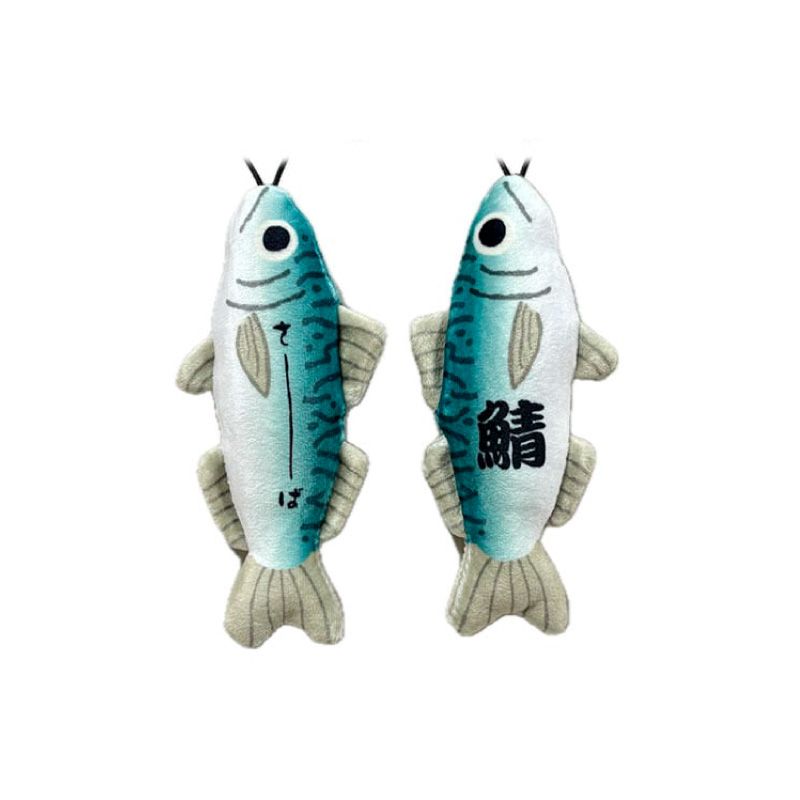 緑色の動物キャラクター ストラップ 8339-140712_6.jpg