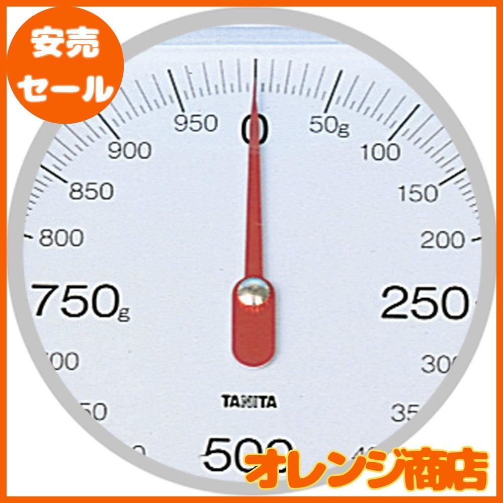 【大安売】タニタ クッキングスケール キッチン はかり 料理 アナログ 1kg 5g単位 ホワイト KA-001 CW