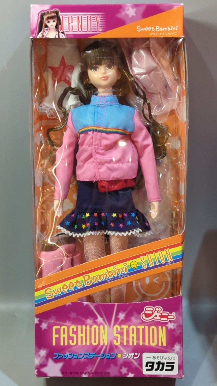 ファッションステーション スウィートバンビーニ シオン ジェニー