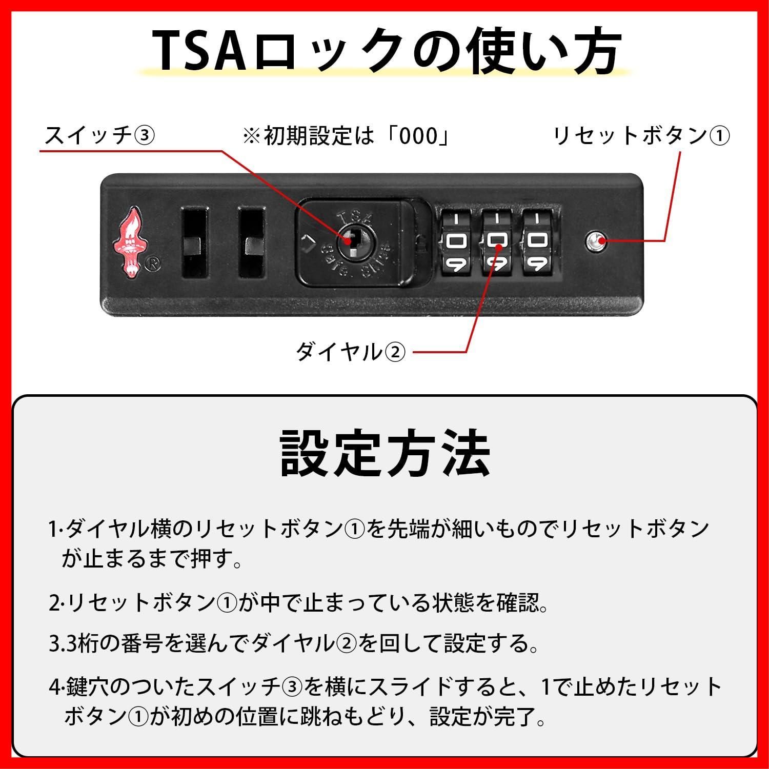 超軽量