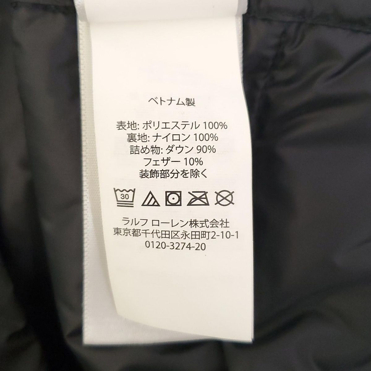 ジップアップ ロング丈