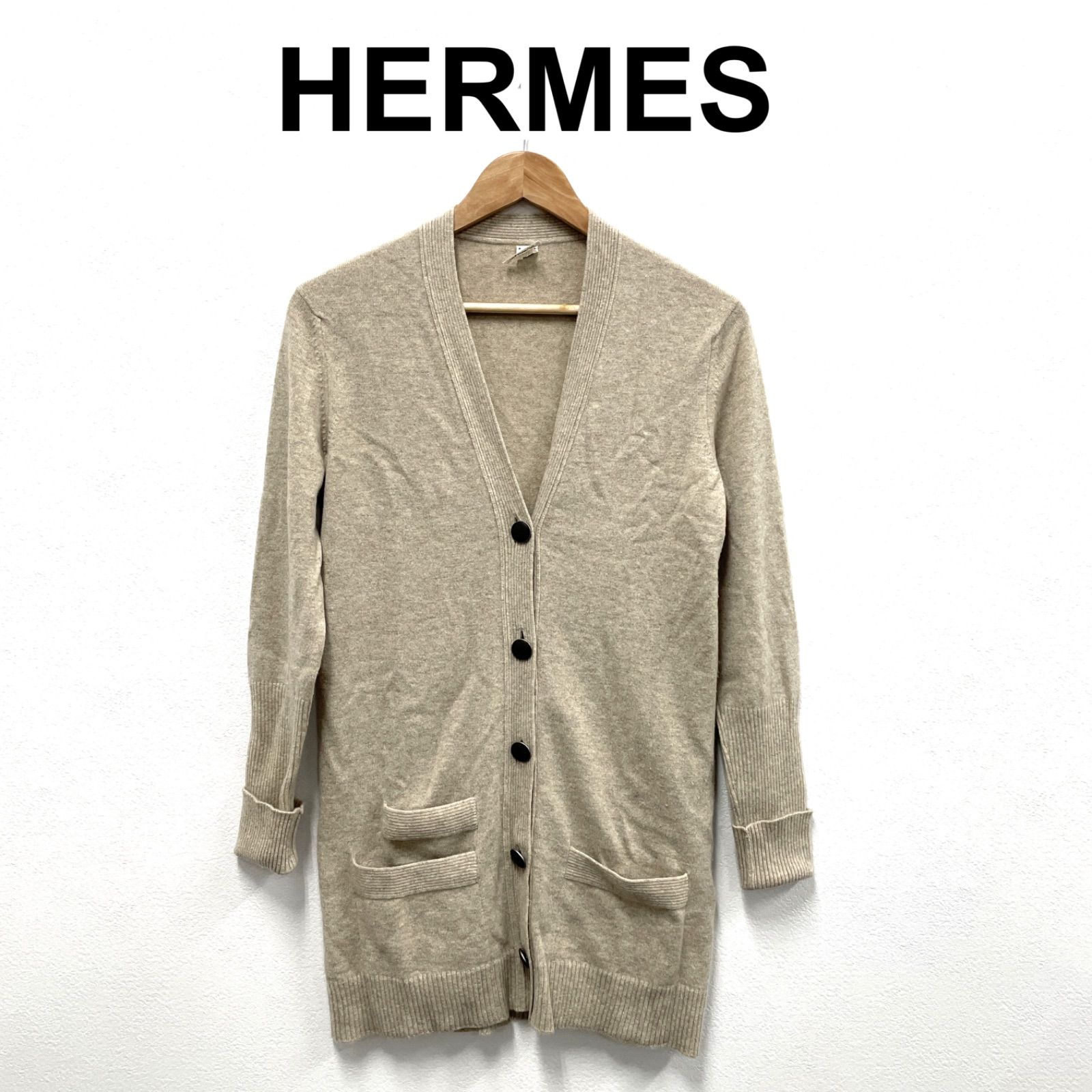 HERMES エルメス カシミヤ ロング カーディガン ベージュ サイズ40  