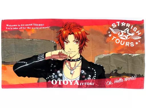 中古】雑貨 一十木音也 BIGバスタオル Solo Stage Ver. 「劇場版