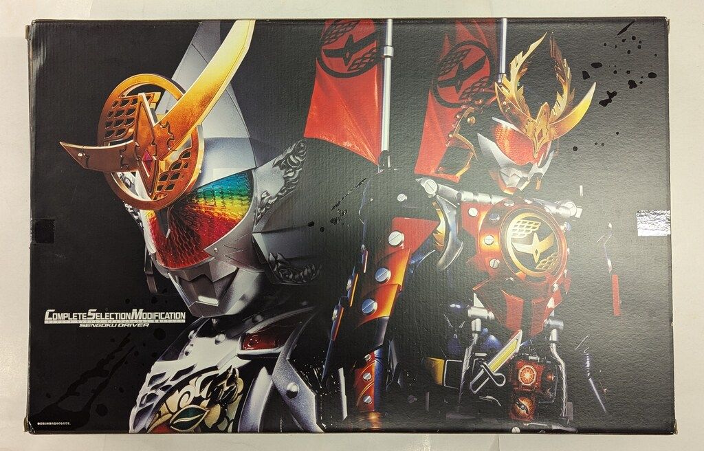 コンプリートセレクションモディフィケーション 戦極ドライバー 仮面ライダー鎧武 仮面ライダー鎧武(ガイム) (カメンライダーガイム) 戦極