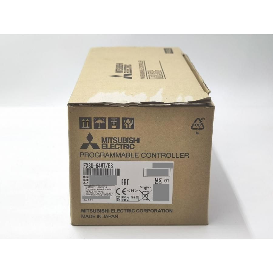 インボイス対応 2022年製 箱いたみあり 未使用 三菱 シーケンサ FX3U