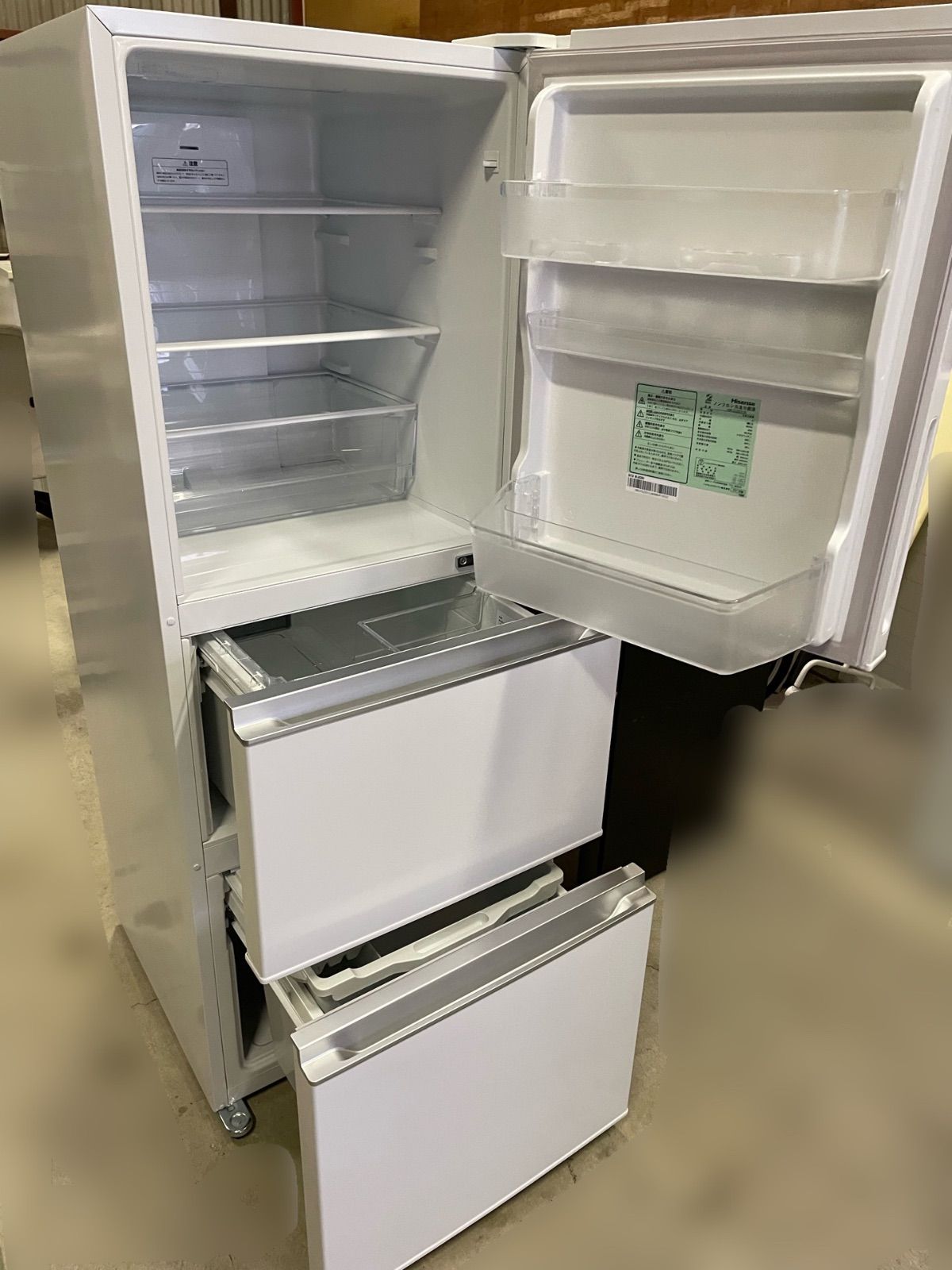 Hisense ノンフロン冷凍冷蔵庫 HR-D2801W