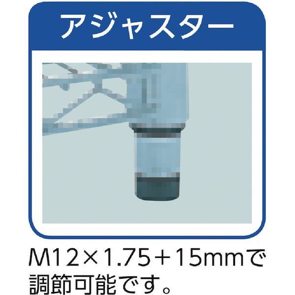 ４段 TSM6644