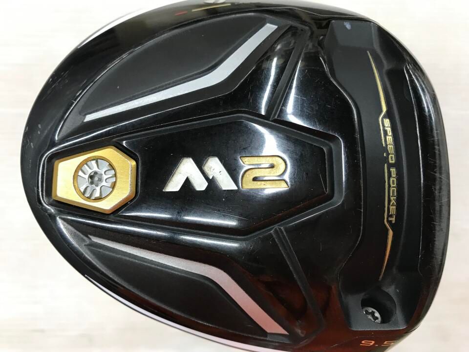 テーラーメイド