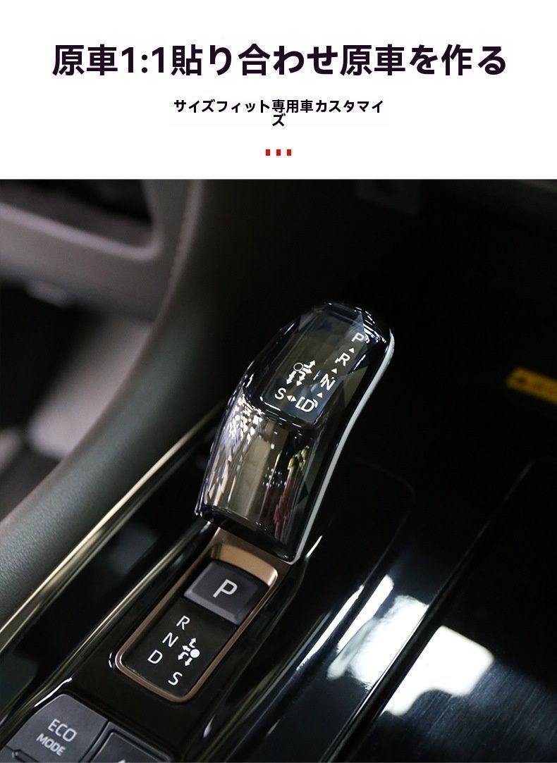 23-24年40系アルファード ヴェルファイア